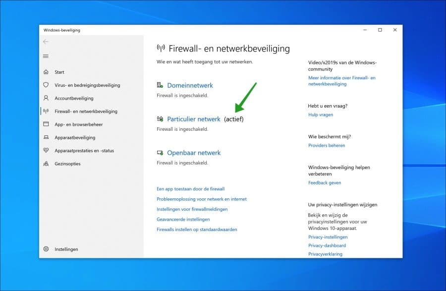 Wählen Sie das Firewall-Netzwerk aus