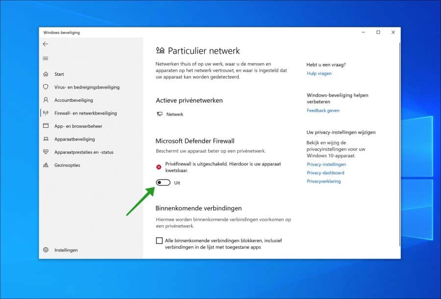 Désactiver le pare-feu Microsoft Defender