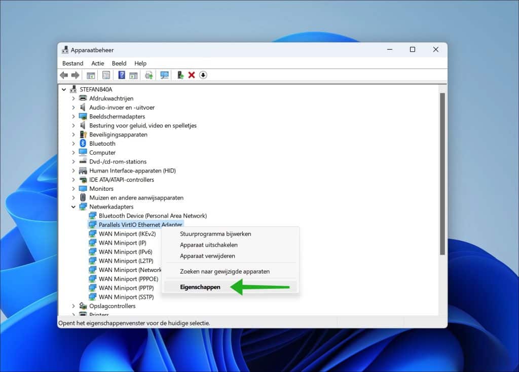 network card properties