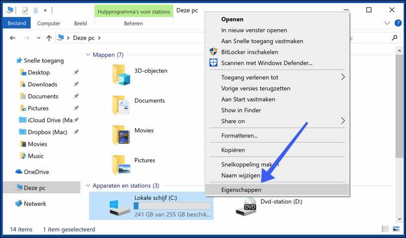 búsqueda de archivos multimedia dlna