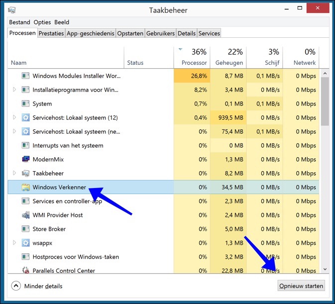 重新启动 Windows 资源管理器