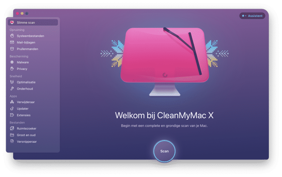 使用 CleanMyMac 运行智能扫描