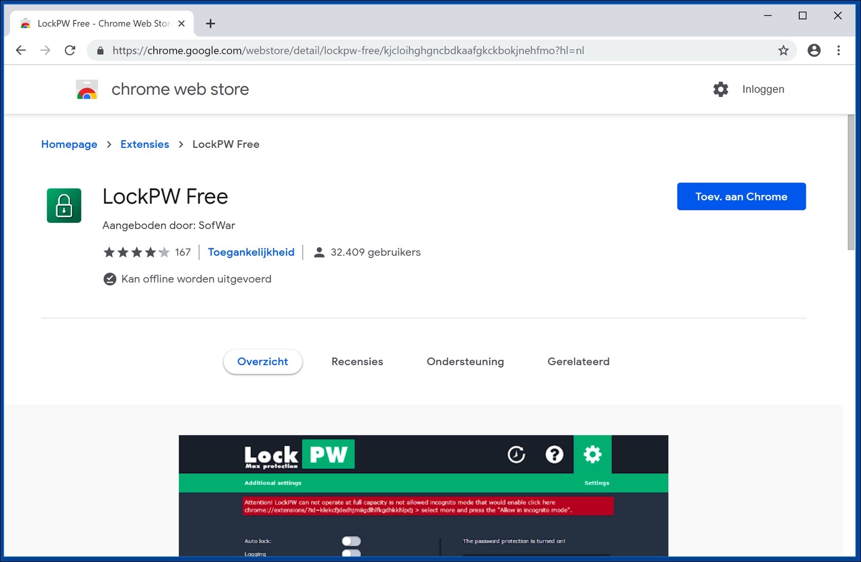 installer lockpw google chrome