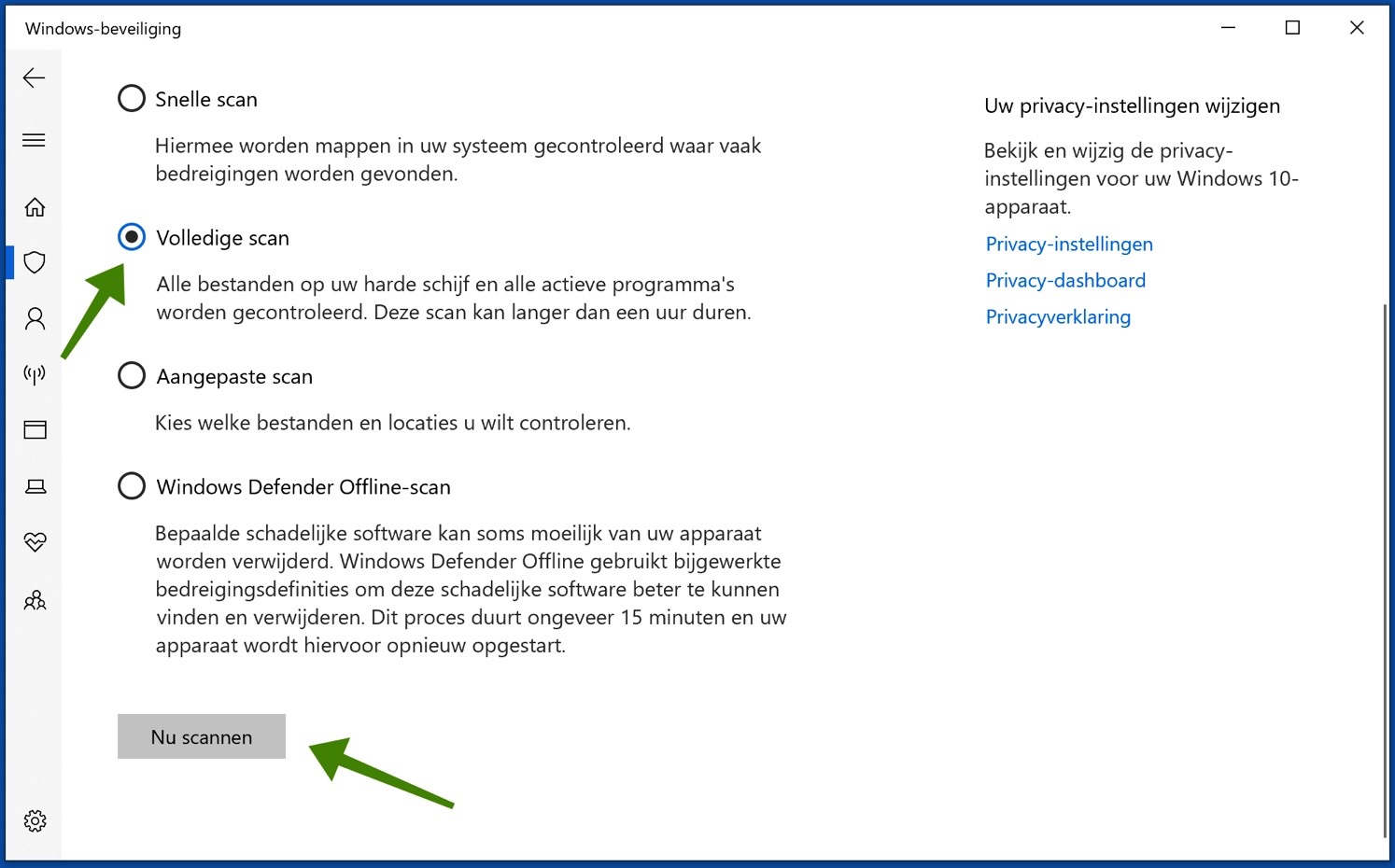 Windows Defender 防病毒软件全面扫描