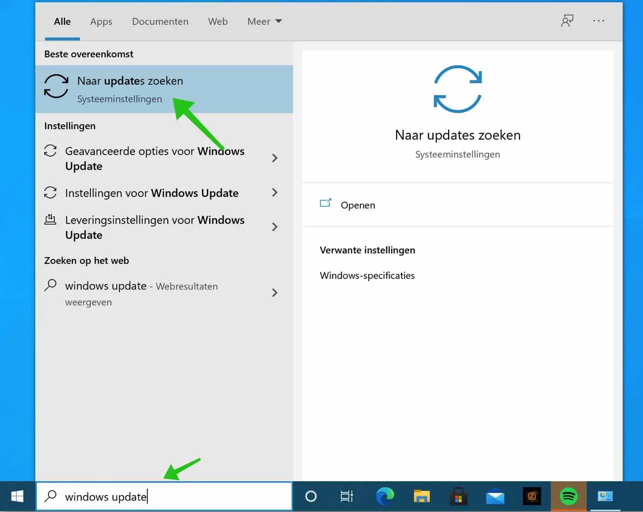 windows update