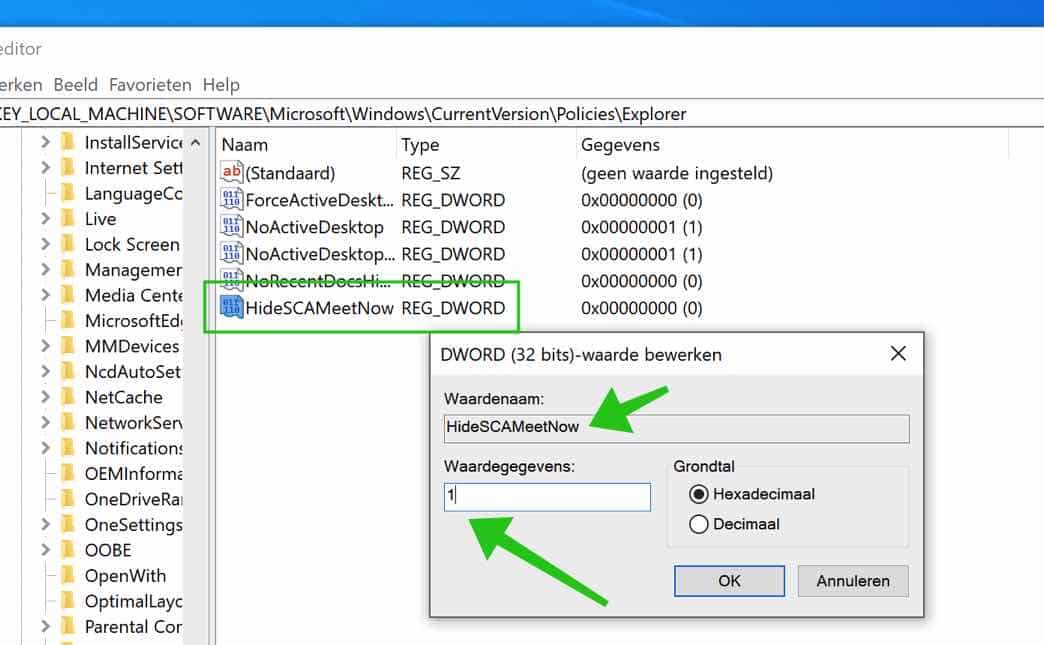 HideSCAMeetNow 值可在 Windows 10 中立即禁用会议