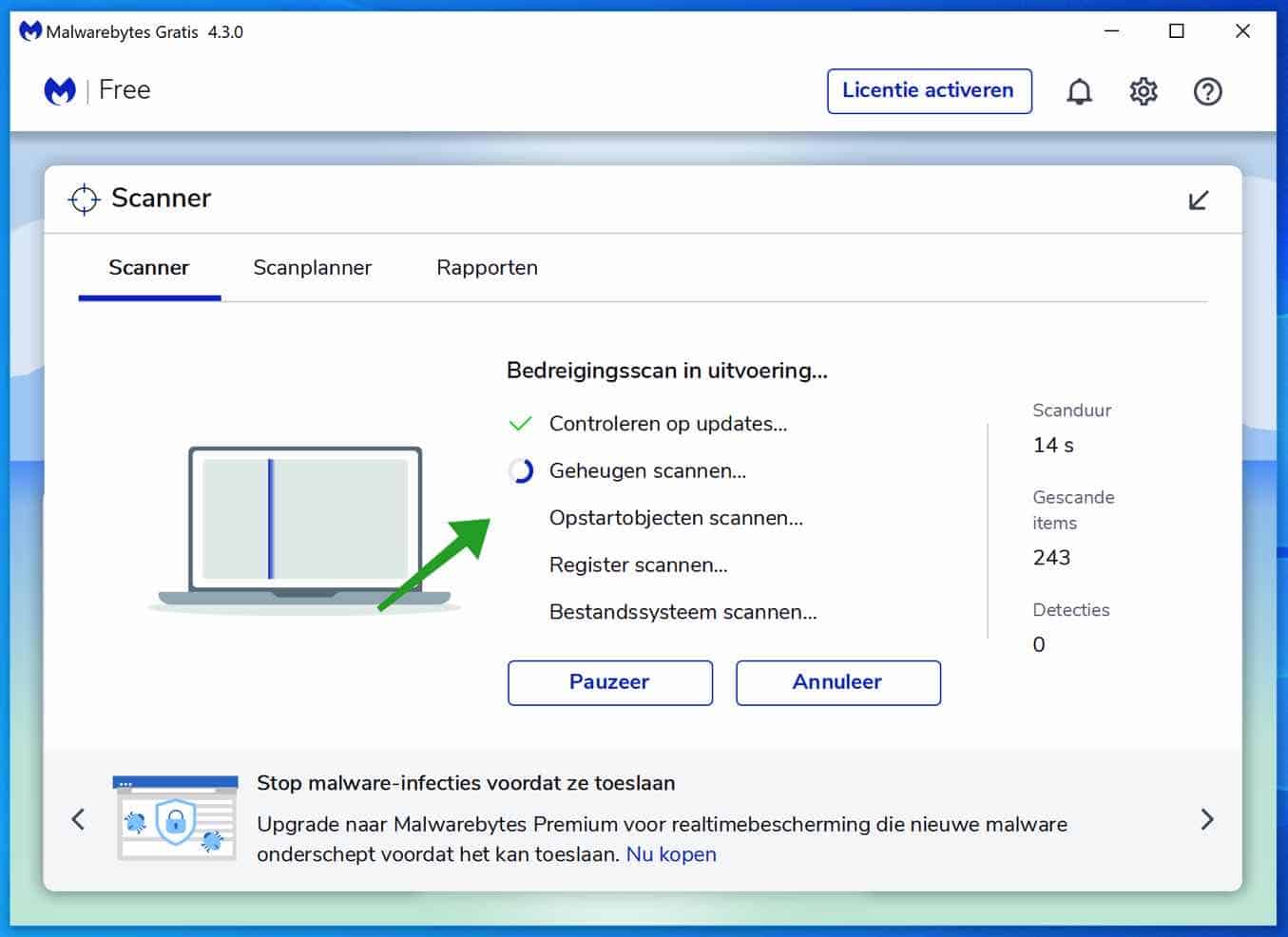 Malwarebytes 扫描正在进行中以删除勒索软件