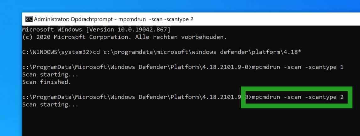 运行全面扫描 Windows Defender 防病毒命令提示符