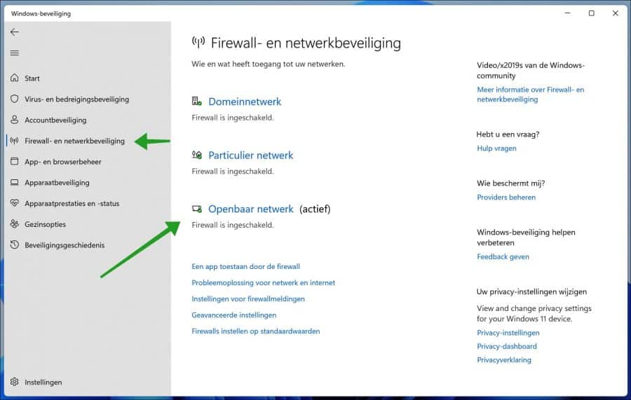 Firewall- en netwerkbeveiliging instellingen in Windows 11
