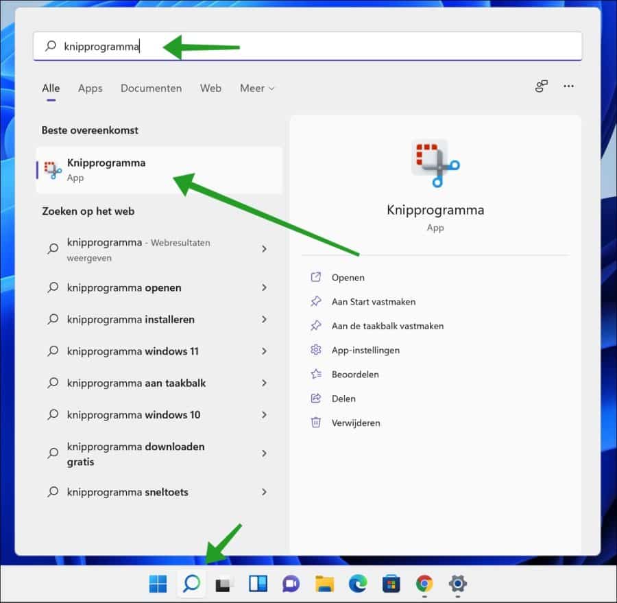 Snipping tool windows 11