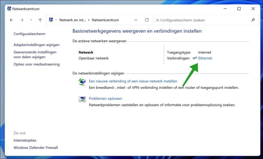 Connection access type