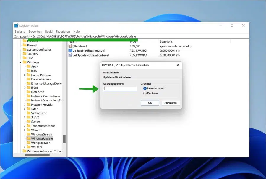 UpdateNotificationLevel