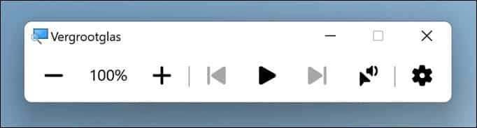 Windows 11 中的放大镜