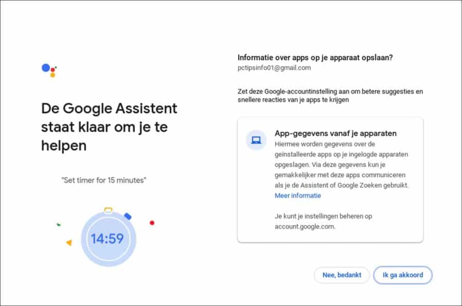 Assistant Google