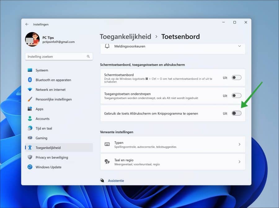 Gebruik de toets afdrukscherm om knipprogramma te openen uitschakelen