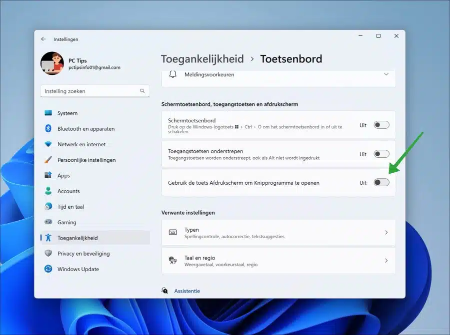 Gebruik de toets afdrukscherm om knipprogramma te openen uitschakelen