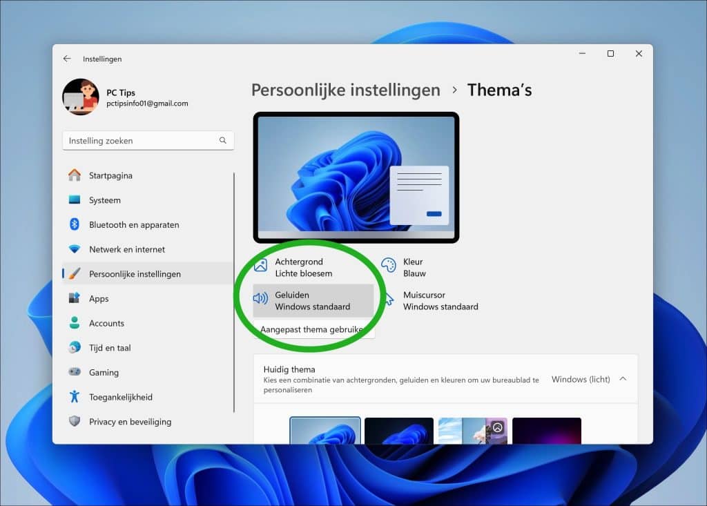 Geluiden instellingen in Windows 11