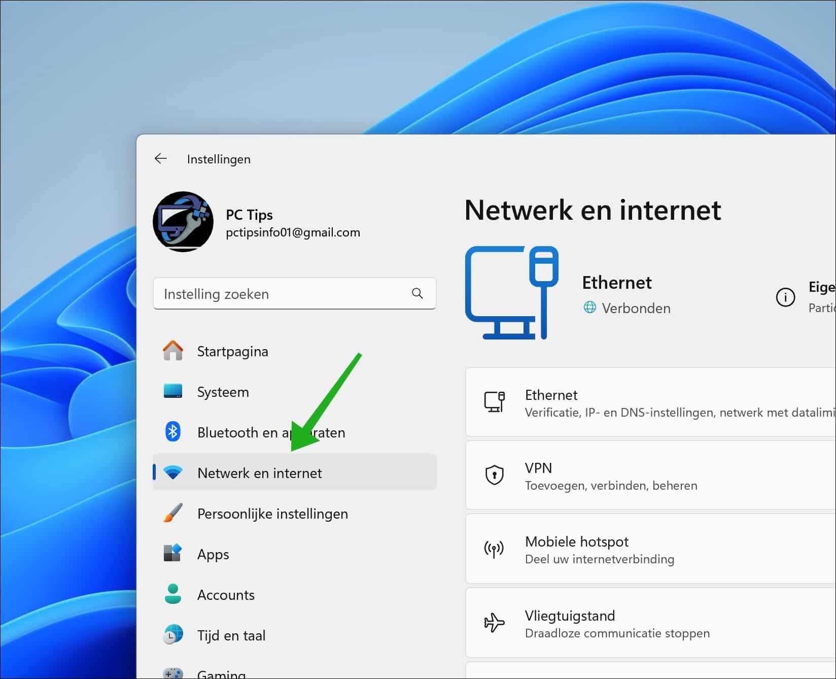 Netwerkprofiel wijzigen in Windows 11