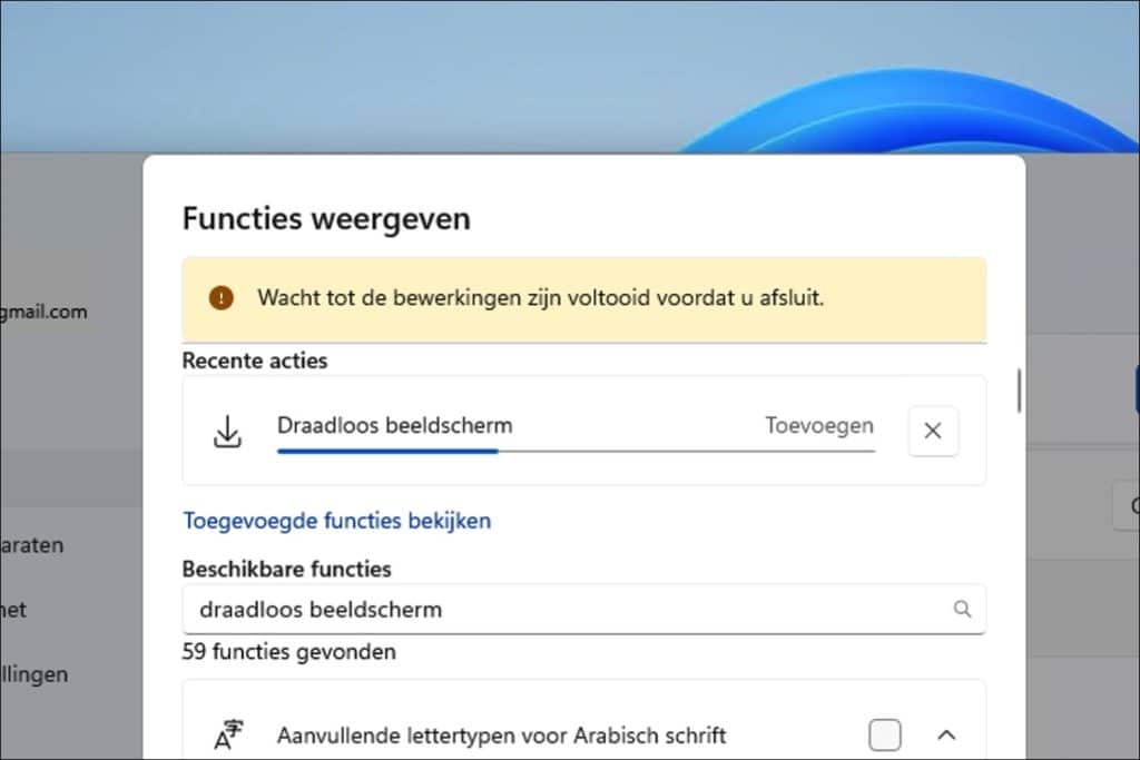 Draadloos beeldscherm optioneel onderdeel
