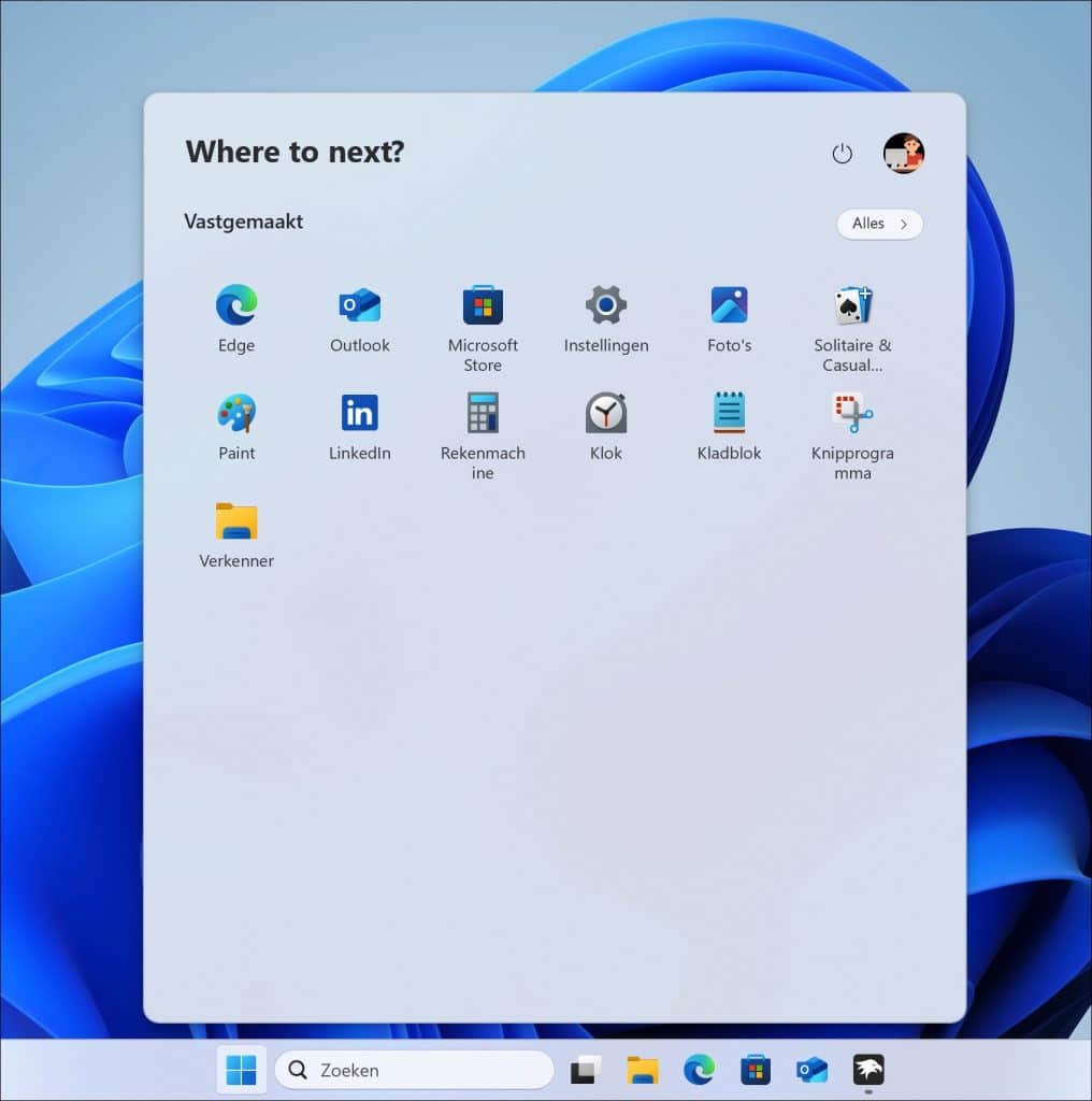 Fluent2Inspired