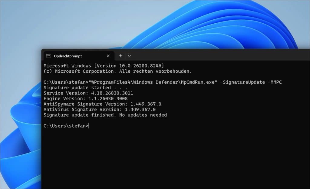 SignatureUpdate